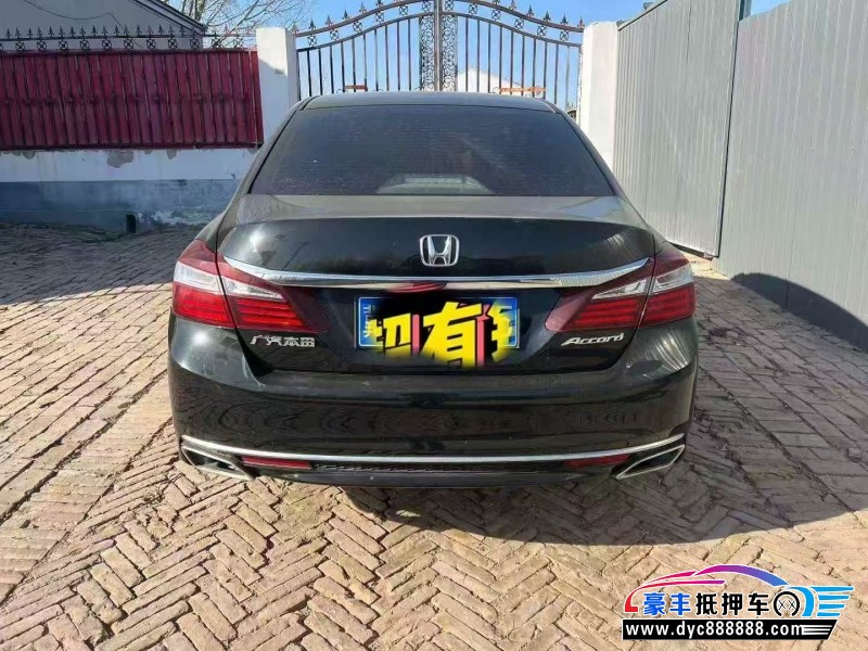 18年本田雅阁轿车抵押车出售