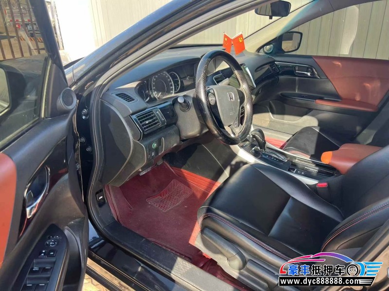 18年本田雅阁轿车抵押车出售