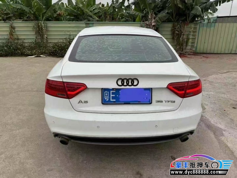 16年奥迪A5轿车抵押车出售