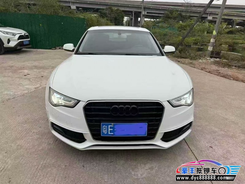 抵押车出售16年奥迪A5轿车