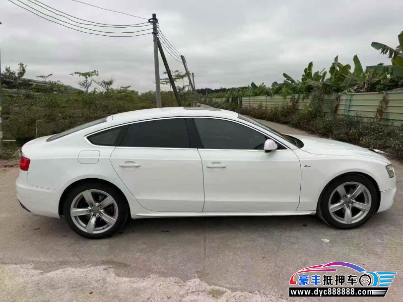 16年奥迪A5轿车抵押车出售