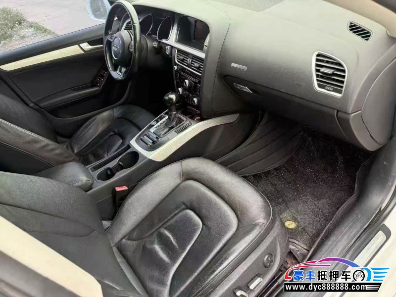 16年奥迪A5轿车抵押车出售