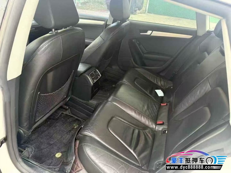 16年奥迪A5轿车抵押车出售