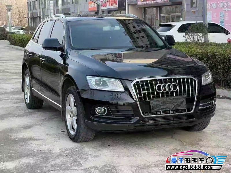 17年奥迪Q5轿车抵押车出售