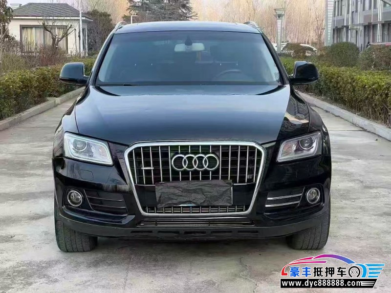 抵押车出售17年奥迪Q5轿车