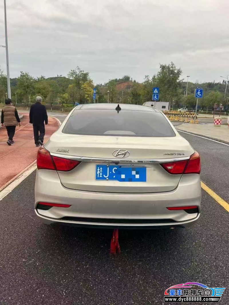 18年现代名图轿车抵押车出售