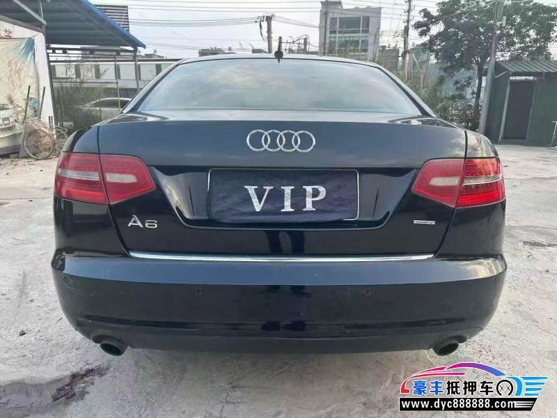 12年奥迪A6L轿车抵押车出售