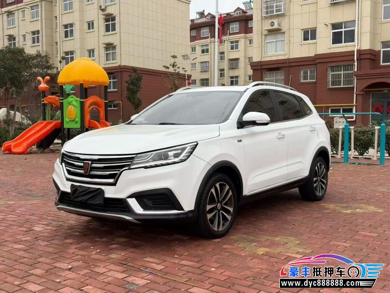 20年荣威RX3轿车抵押车出售