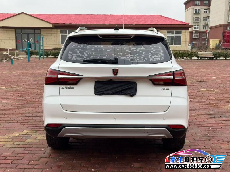 20年荣威RX3轿车抵押车出售
