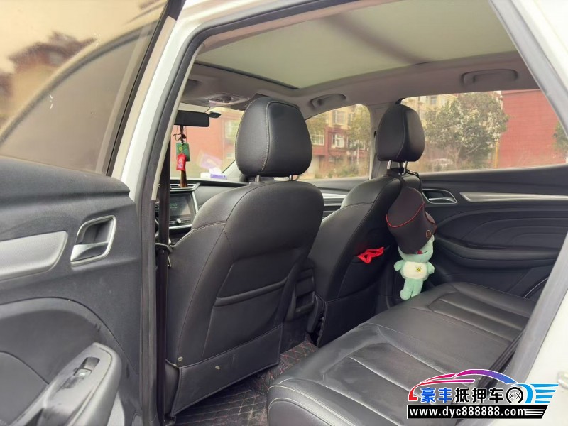 20年荣威RX3轿车抵押车出售