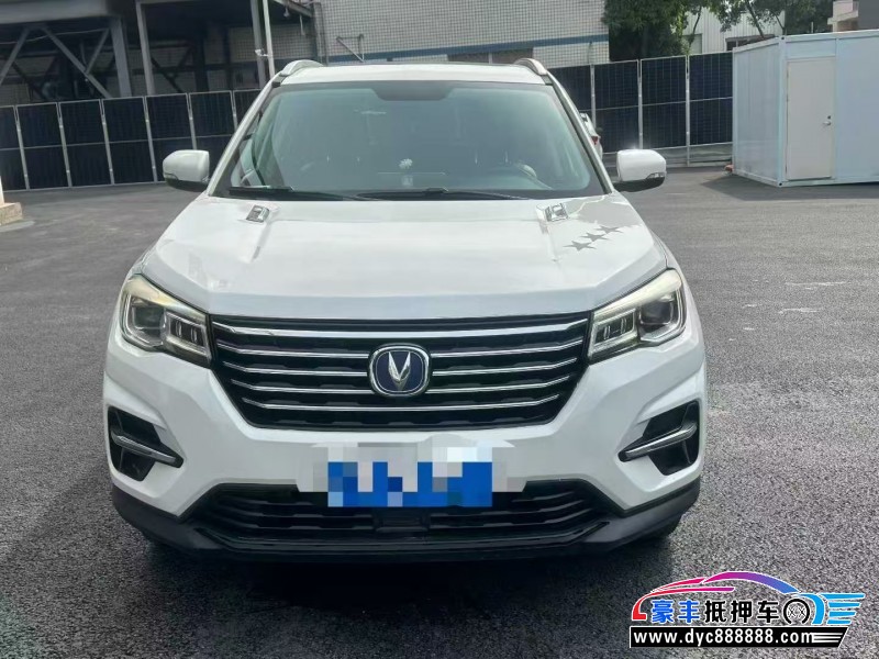 19年长安CS75轿车抵押车出售