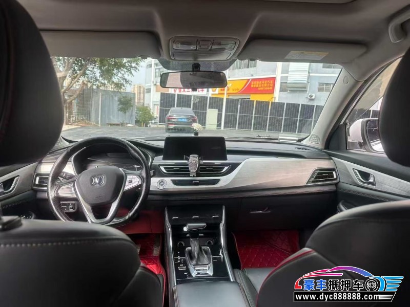 19年长安CS75轿车抵押车出售