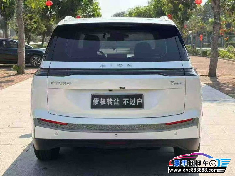 24年埃安Y80轿车抵押车出售