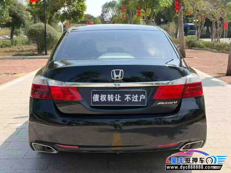 13年本田雅阁轿车抵押车出售