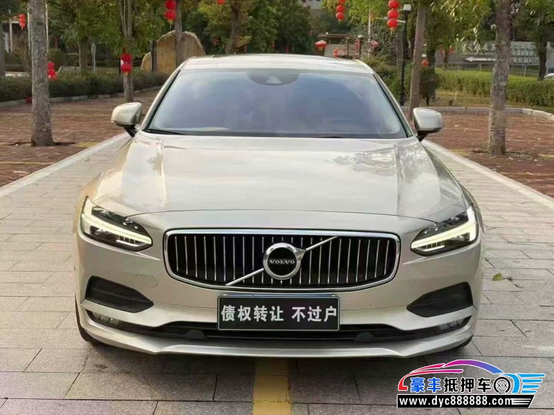 17年沃尔沃S90轿车抵押车出售