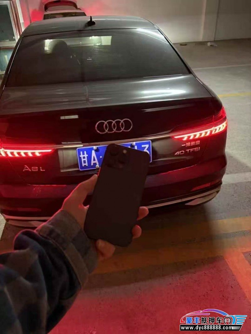 25年奥迪A6L轿车抵押车出售