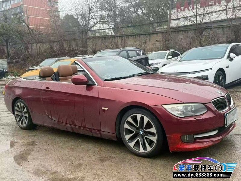 12年宝马3系轿车抵押车出售