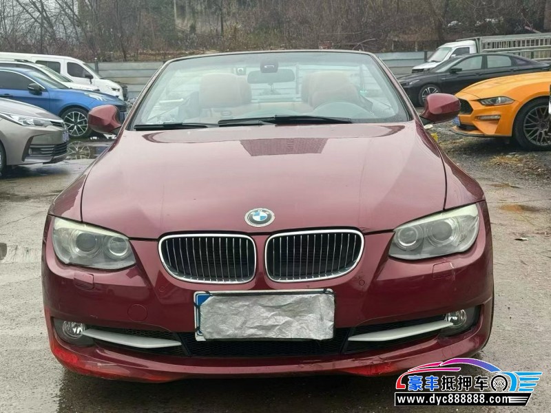12年宝马3系轿车抵押车出售