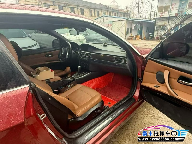 12年宝马3系轿车抵押车出售