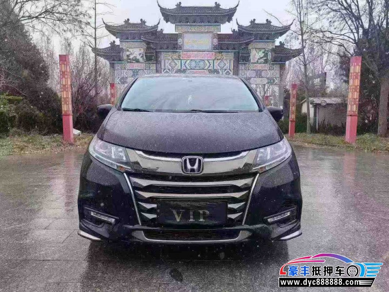 20年本田奥德赛轿车抵押车出售