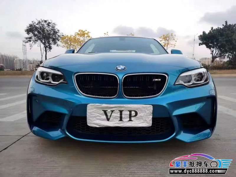 18年宝马M2轿车抵押车出售