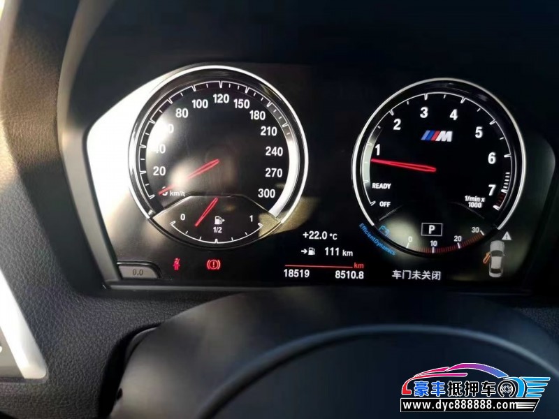 18年宝马M2轿车抵押车出售