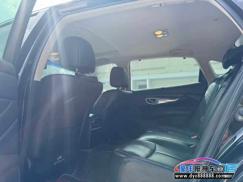 13年英菲尼迪Q70轿车抵押车出售