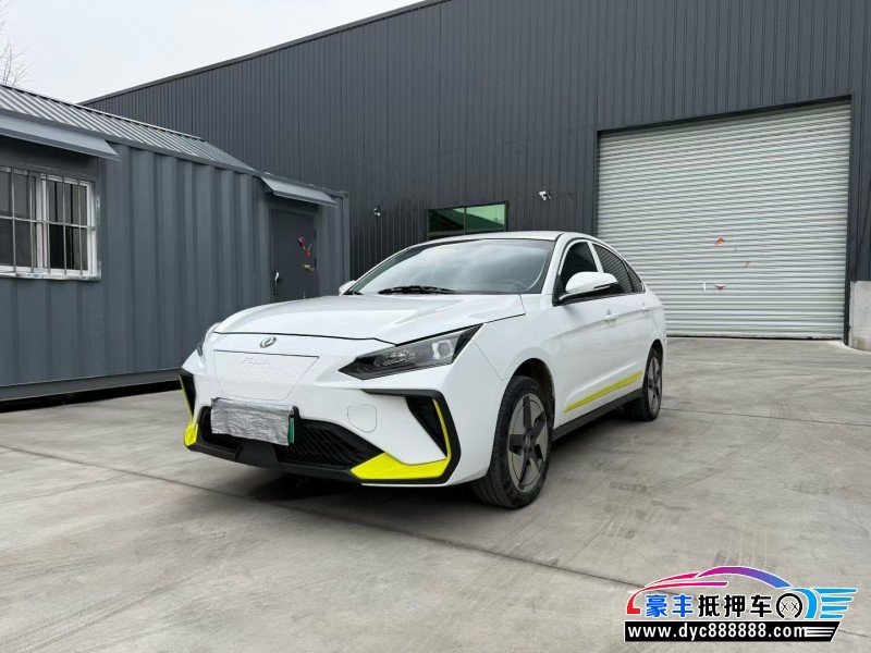 23年东风风神E70轿车抵押车出售