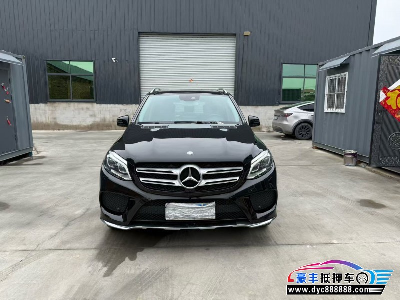 16年奔驰GLESUV抵押车出售