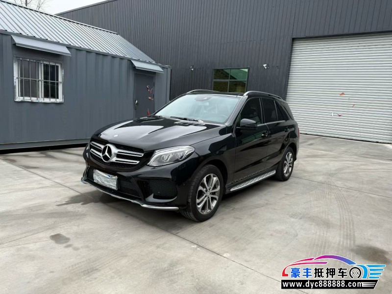 16年奔驰GLESUV抵押车出售