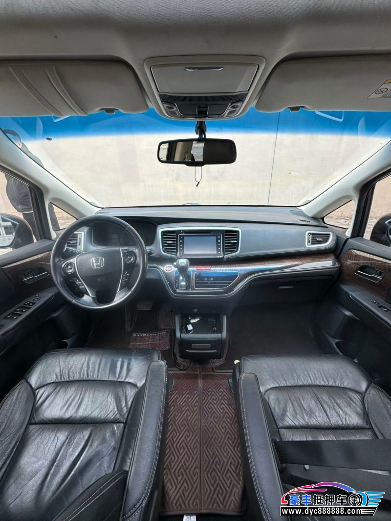 15年本田奥德赛轿车抵押车出售