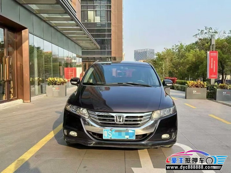 13年本田奥德赛轿车抵押车出售