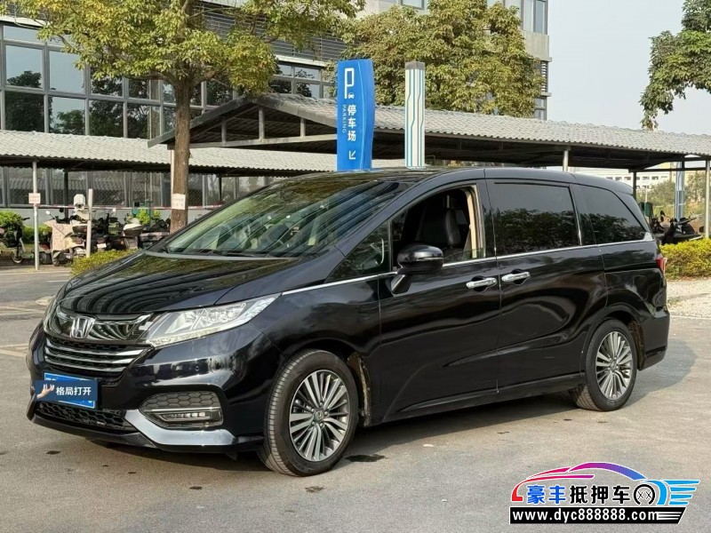 19年本田奥德赛轿车抵押车出售