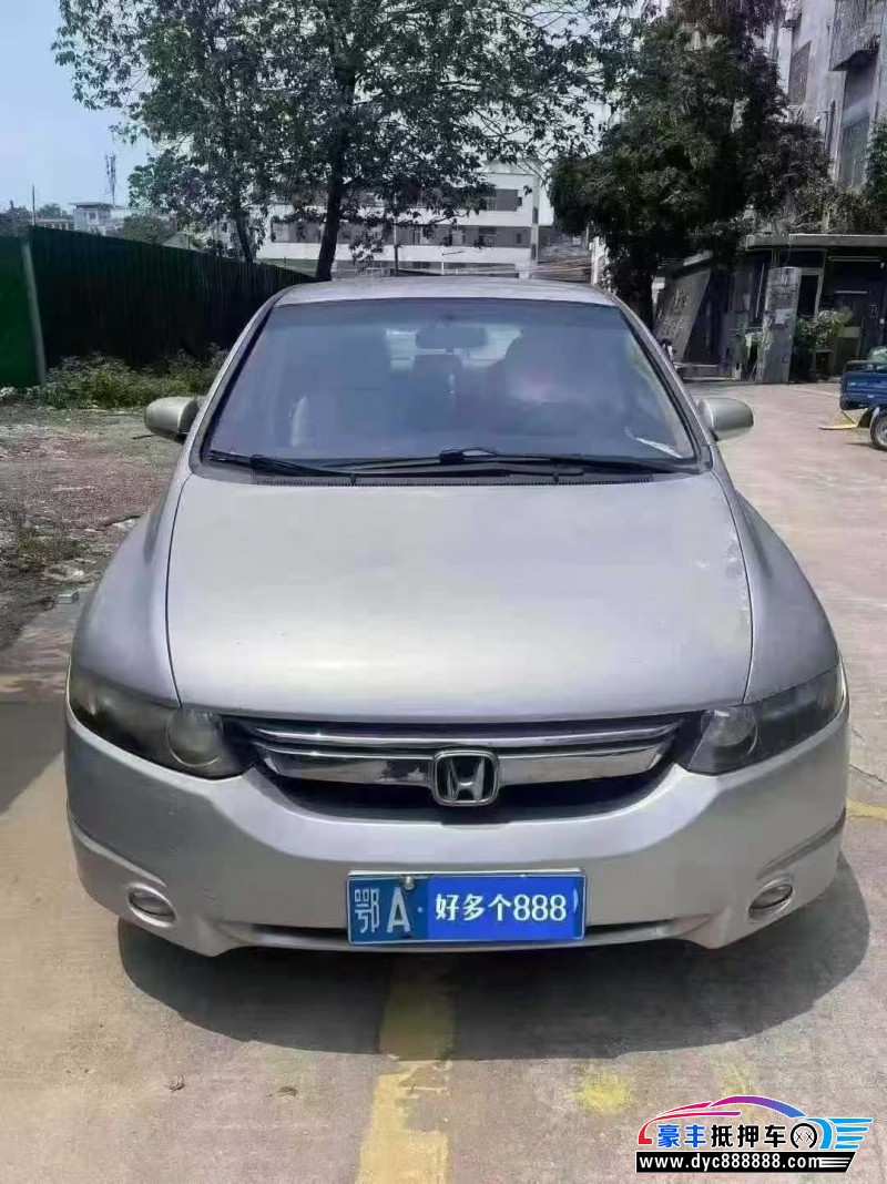 07年本田奥德赛轿车抵押车出售