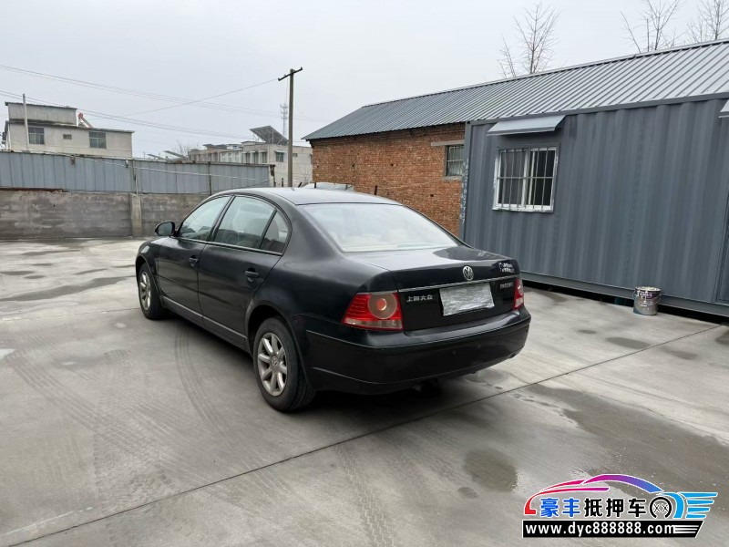 11年大众帕萨特轿车抵押车出售