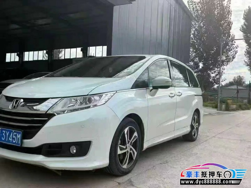 17年本田奥德赛轿车抵押车出售