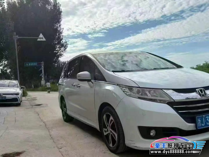17年本田奥德赛轿车抵押车出售