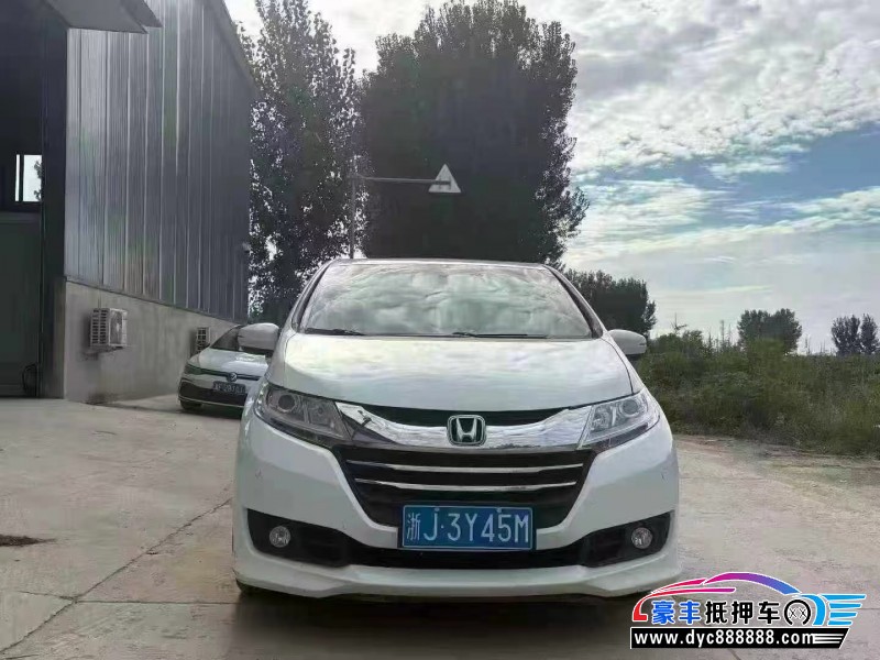 17年本田奥德赛轿车抵押车出售