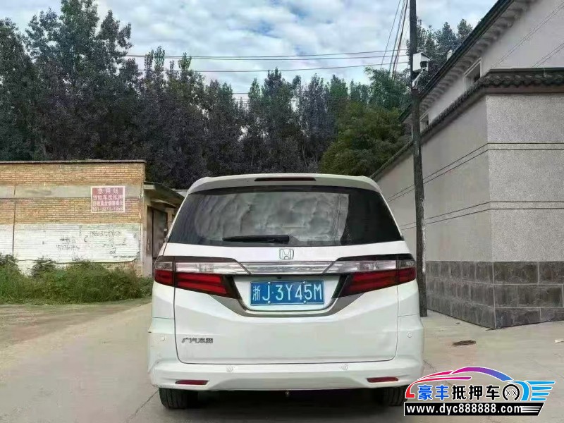 17年本田奥德赛轿车抵押车出售