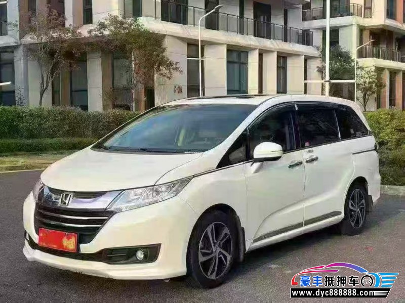 17年本田奥德赛轿车抵押车出售