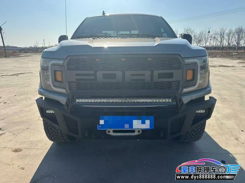 19年福特猛禽皮卡抵押车出售