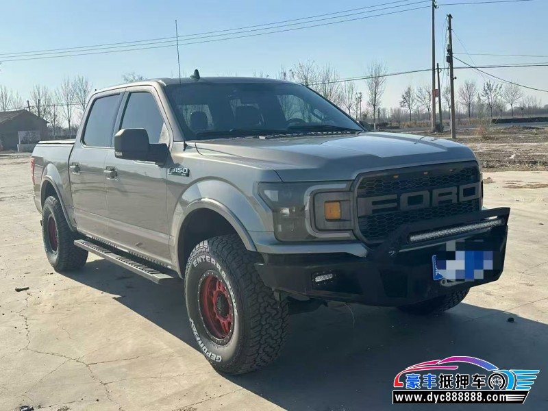 19年福特猛禽皮卡抵押车出售