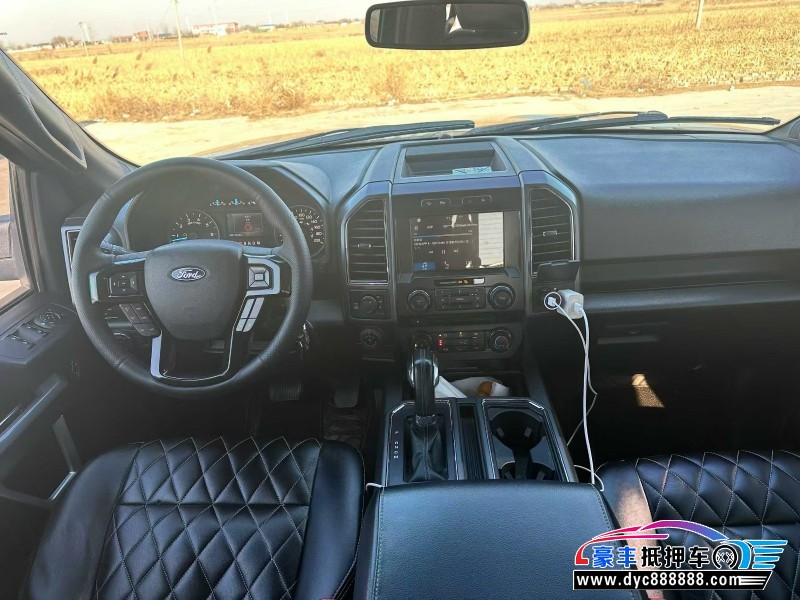 19年福特猛禽皮卡抵押车出售