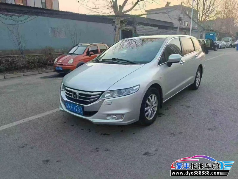 13年本田奥德赛轿车抵押车出售
