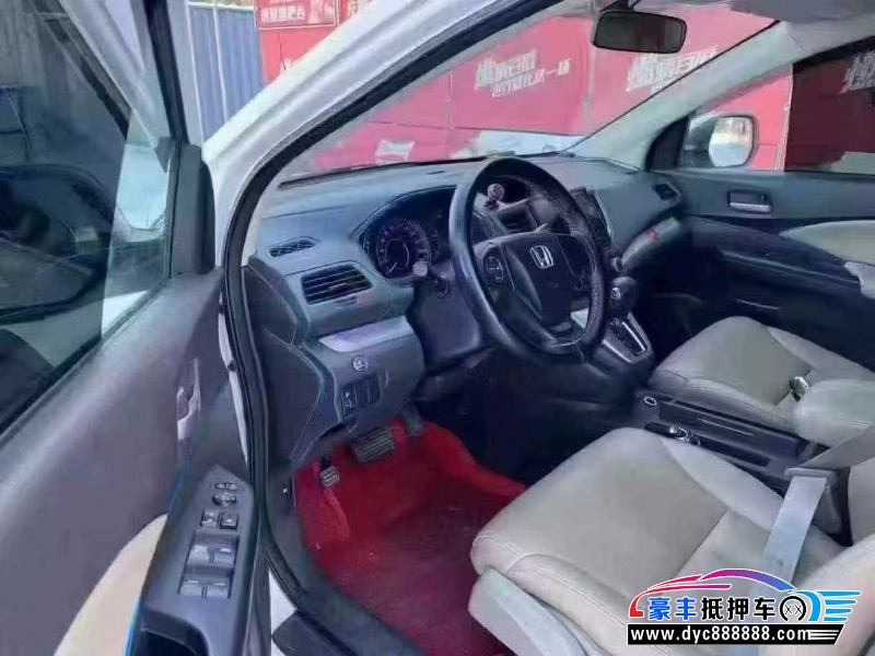 13年本田CR-V轿车抵押车出售