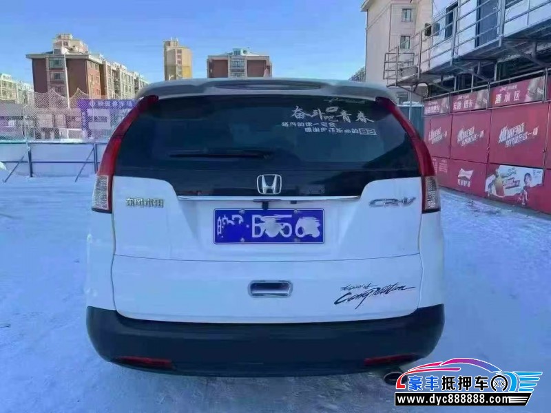 13年本田CR-V轿车抵押车出售