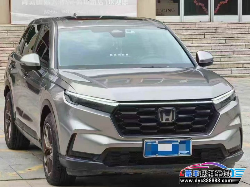 22年本田CR-V轿车抵押车出售