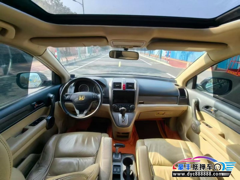 09年本田CR-V轿车抵押车出售