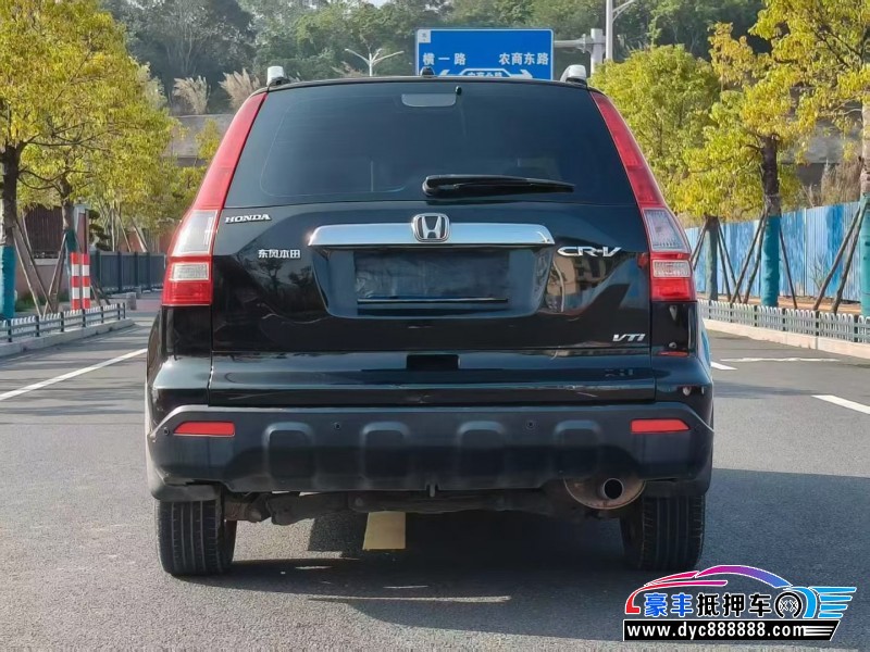 09年本田CR-V轿车抵押车出售