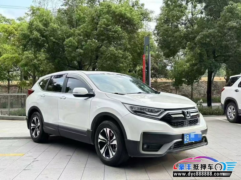 21年本田CR-V轿车抵押车出售